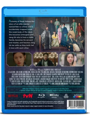 Alchemy of Souls | The Complete Series (2022-2023)