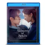 Alchemy of Souls | The Complete Series (2022-2023)