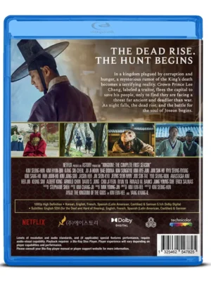 Kingdom | The Complete First Season (2019)