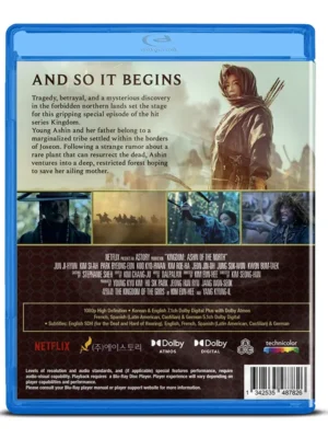 Kingdom | The Complete First Season (2019)
