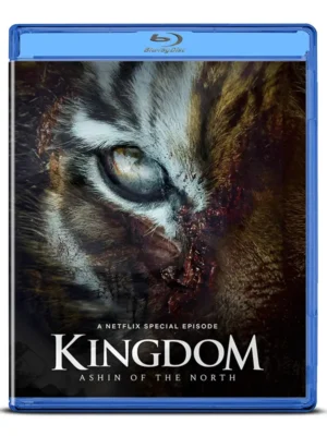 Kingdom: Ashin of the North (2021)
