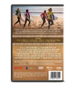 Surviving Summer | The Complete First Season (2022)